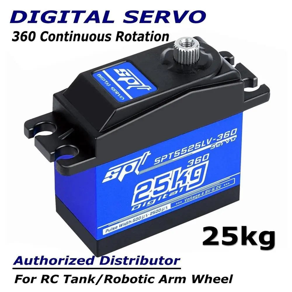 Цельнометаллический Чехол Шестерня для радиоуправляемого автомобиля 25 кг