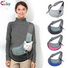 Рюкзак-переноска для собак, регулируемая удобная переноска для домашних питомцев, для маленьких и средних размеров, для путешествий