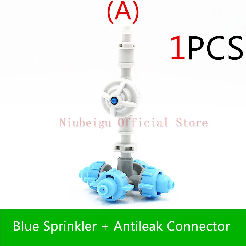 1 для теплицы из ПК кросс насадка распыления Fogger спринклер с антикапельным