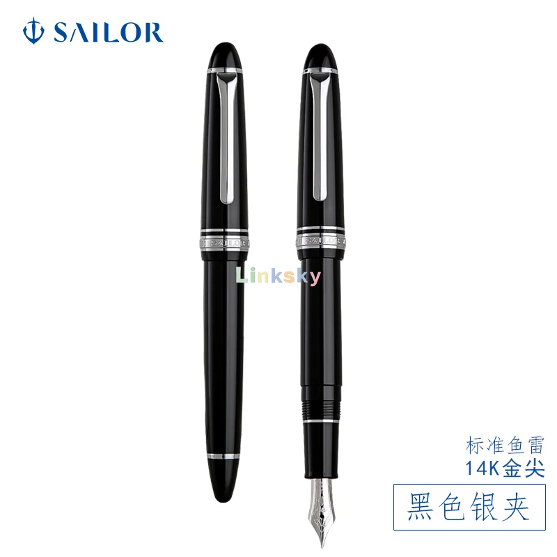 Ручка для перьевой ручки SAILOR PROFIT 11-1029/1219 стандартная мелкая печать высокая