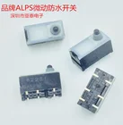 2 шт. SPVQC10201 водонепроницаемый микро-переключатель SMD с высоким сроком службы