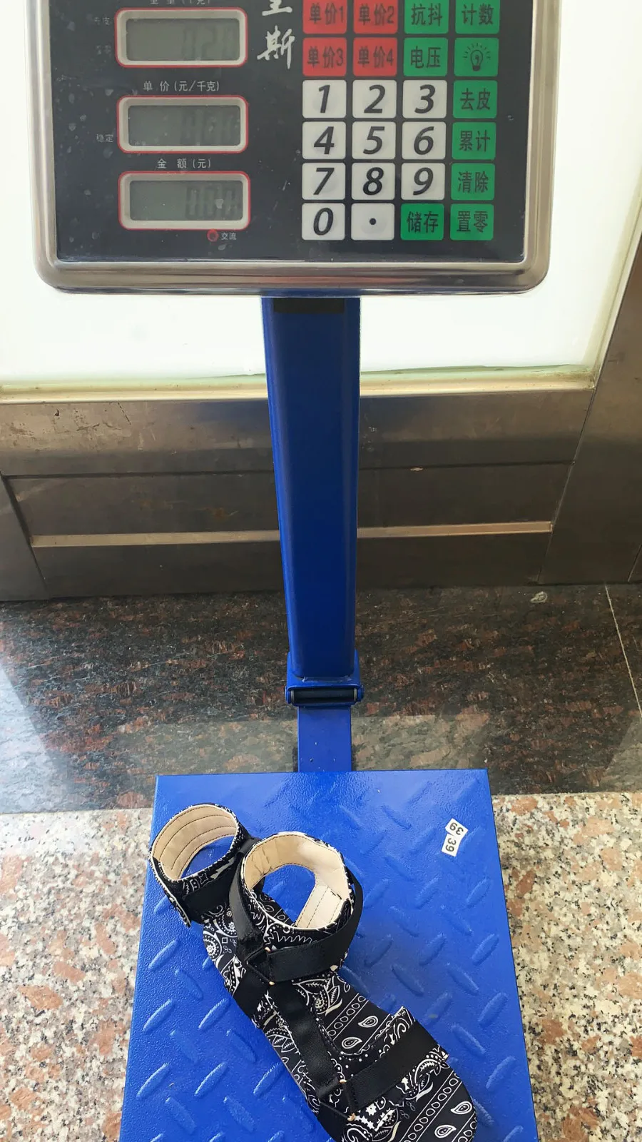 

New Thick Bottom Cashew Flower Satin Fish Mouth Open Toe Women's Sandals Platform sandals with height-enhanced print sandalias