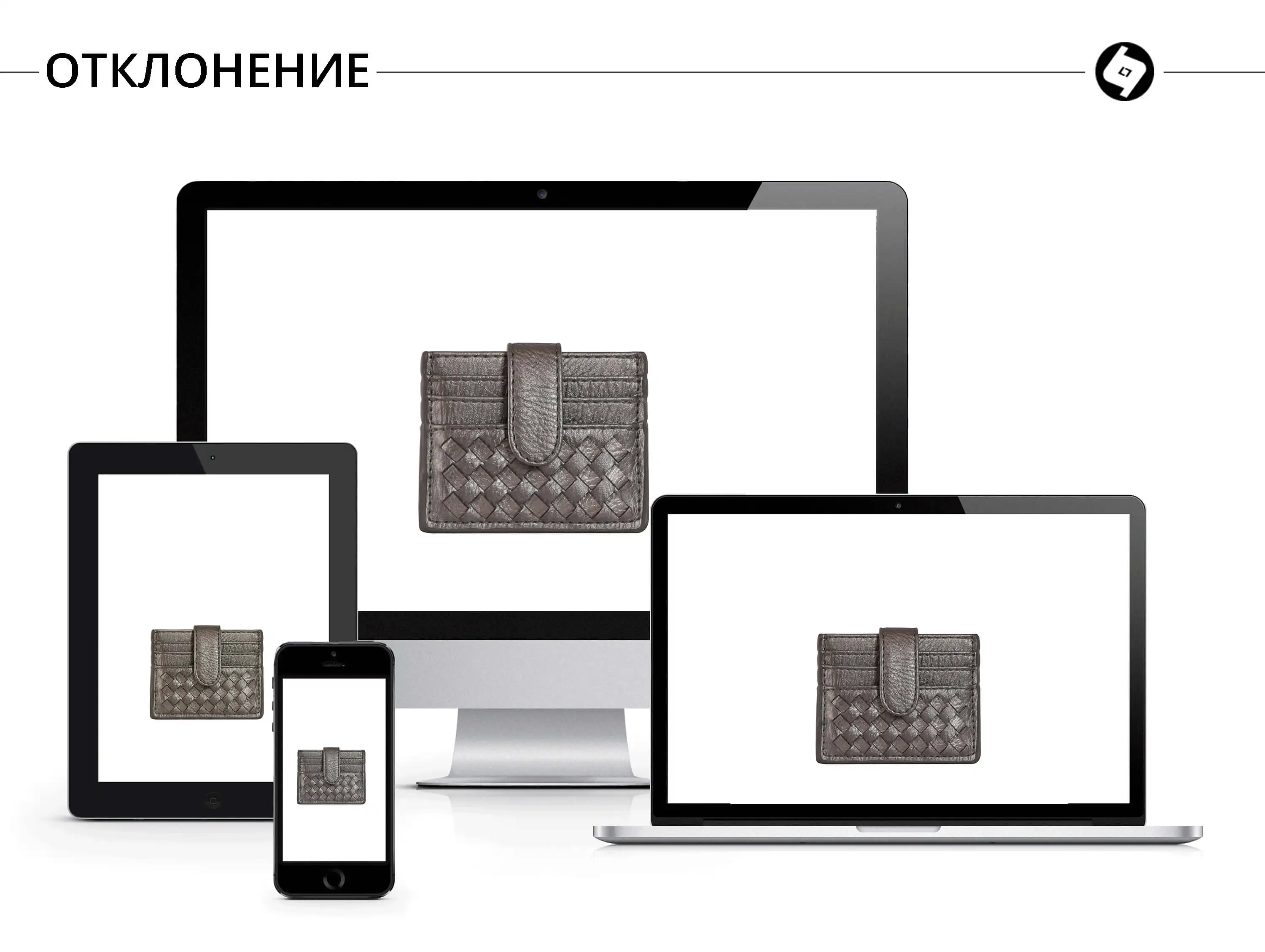 STIVEN JAMES чехол для кредитных карт Кожаный Плетеный держатель для карт s ручной тканый ID держатель для карт ручной вязки Кошелек для монет женский кошелек на застежке