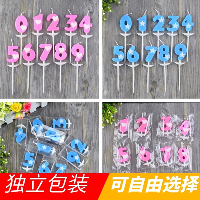 Детский подарок с сюрпризом opp пятизвездочные цифровые товары для украшения