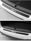 Наклейка на багажник автомобиля из углеродного волокна, 1 шт., защитное украшение, модификация подходит для серии Kia Rio 234x, аксессуары для стайлинга автомобиля