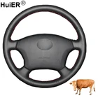 Ручное шитье чехол рулевого колеса автомобиля верхняя коровья кожа для Toyota Land Cruiser Prado 120 2004 - 2009 Land Cruiser 1995-2007 Tacoma