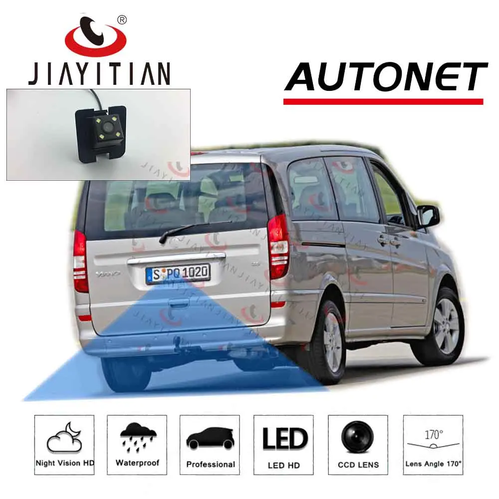Камера заднего вида JIAYITIAN для Mercedes Vito V639 и Viano W639 CCD/ночное видение/камера