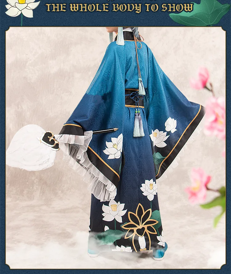 Черный Дворецкий Ciel Phantomhive белый лотос Косплей Костюм синее кимоно костюмы на