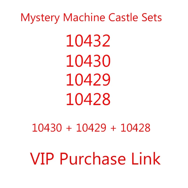 

Конструктор «Тайная машина», 10432 и 10430, 10429, 10428