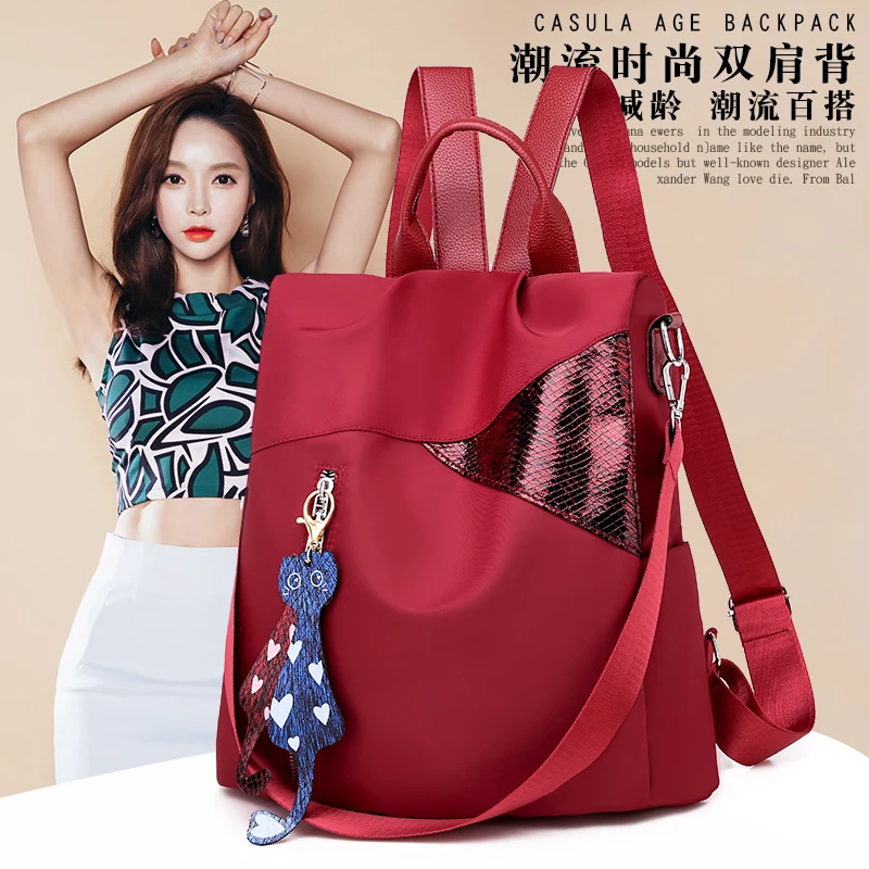 2019 новый модный трендовый Повседневный Рюкзак кукольный кулон большой емкости