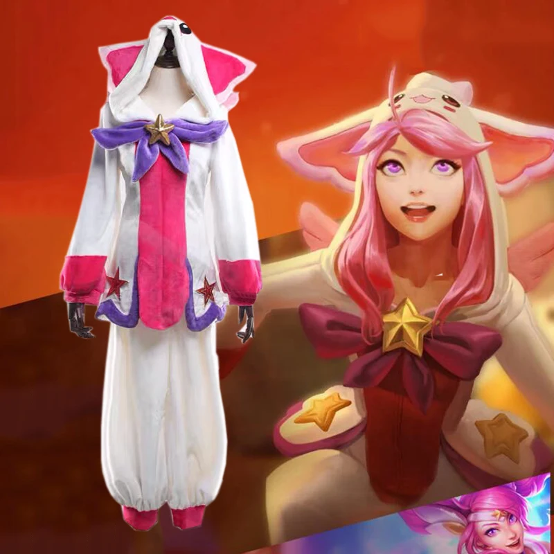 

Game LOL Cosplay Costumes the Lady of Luminosity Lux Luxanna Cosplay Costume Pajama Guardian Lux Uniforms Clothes Suits Clothing