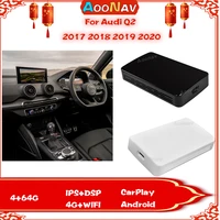 android auto 64g ai box for audi q2 2017 2018 2019 2020 android 10 0 activator support wireless carplay