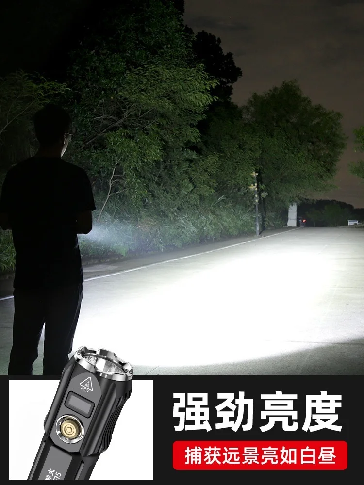 売却 スマート戦術的なキャンプ懐中電灯,トーチ,ライター,防水,充電式トーチ,アウトドア機器