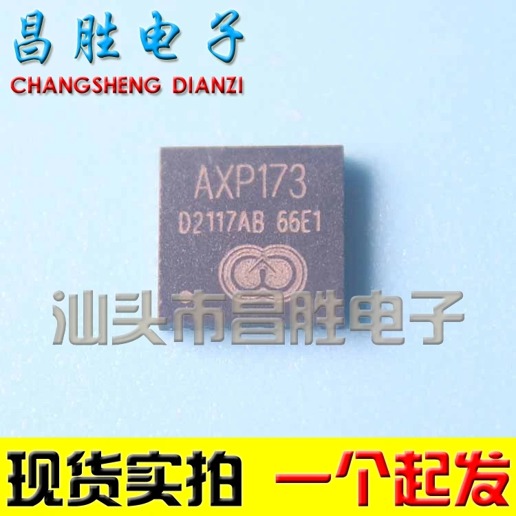 (2 шт.) AXP173 / CSD16403 6758 AO6758 AUO-12309 K01 K02 TPS65155 TPS65155RKPR FDMS0349 MOS QFN пакет | Строительство и