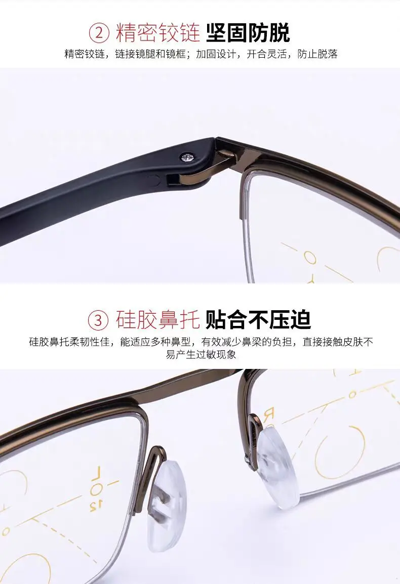 Очки для чтения мужчин и женщин двойного назначения умные прогрессивные