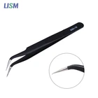 Антистатический прецизионный Локоть Пинцет из нержавеющей стали ESD пинцет Инструменты для ремонта электроники