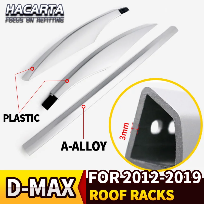 Бесплатная доставка для isuzu d-max полка крыши багажная рейка рама из алюминиевого