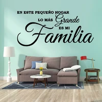 family familia phrase pvc wall decals home decor removable wall sticker home decoration wallpaper