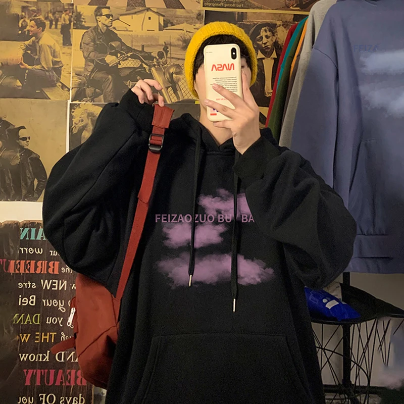 

Hooded sweater men's korean version of hong kong style loose and velvet coat 2020 autumn simple casual top