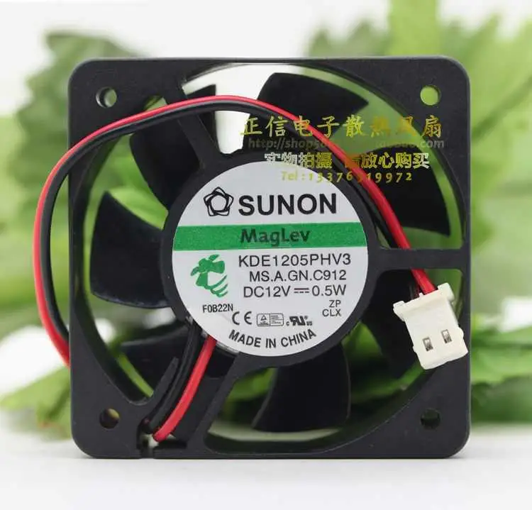 Вентилятор охлаждения SUNON 5015 5 см, 5 см, 0,5 Вт, KDE1205PHV3, 50x50x15 мм