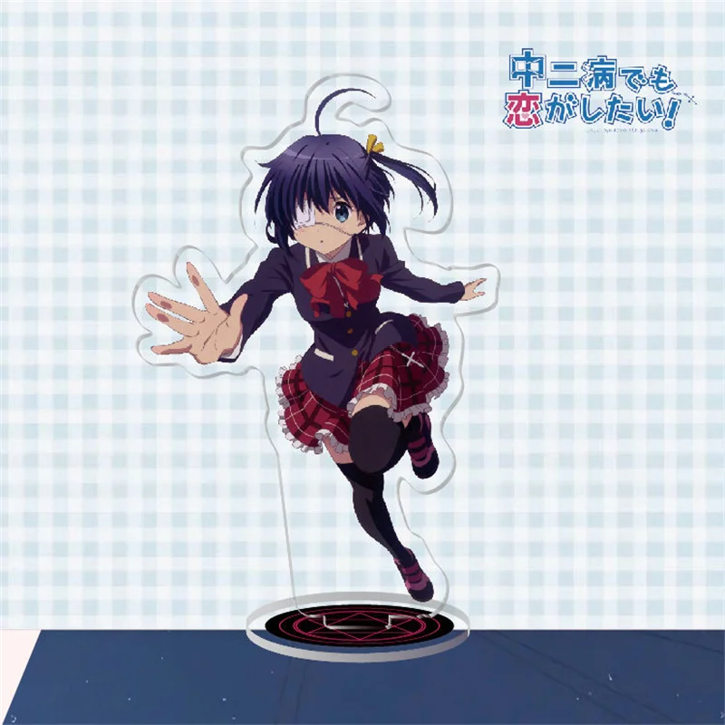 15cm Takanashi Rikka Anime Figures Collection Acrylic Stand Model Toys Japanese Chuunibyou Demo Koi Ga Shitai Desktop Decoration - купить по