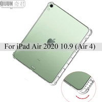 tablet pencil case for ipad air 2020 10 9 pen tray soft shell cover transparent protection bag drop resistance card for air 4