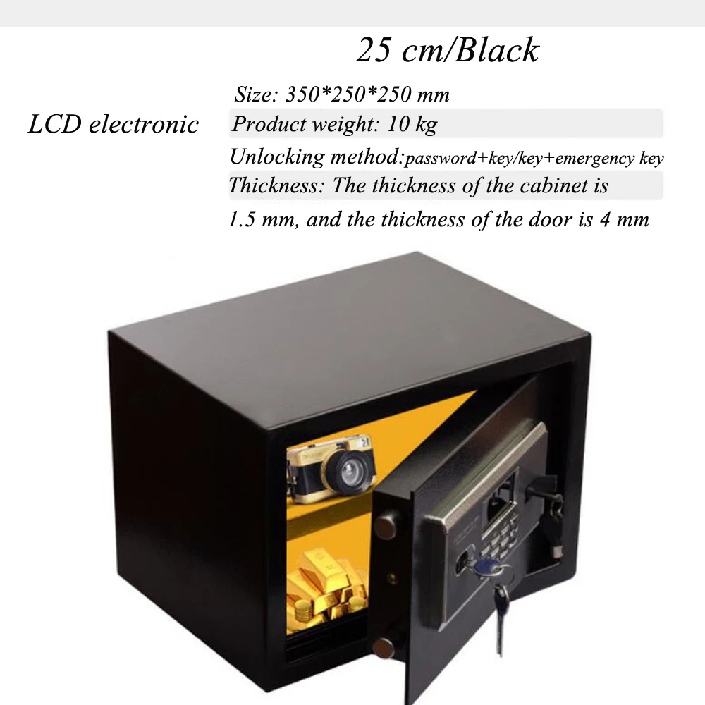 Рисунок 6 - Электронный Сейф для хранения с защитой от кражи