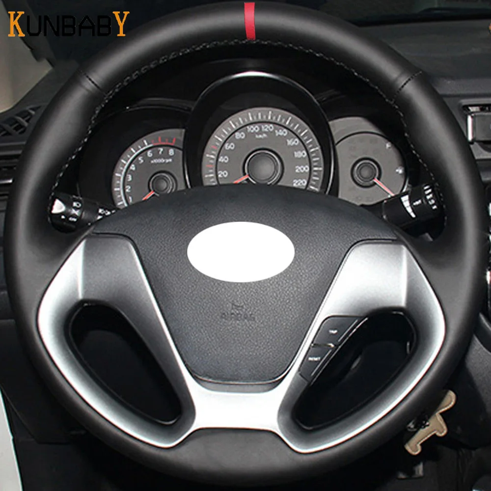 Яркий красный маркер KUNBABY из натуральной кожи на верхней части для Kia K3 K2 2015 Ceed 2013