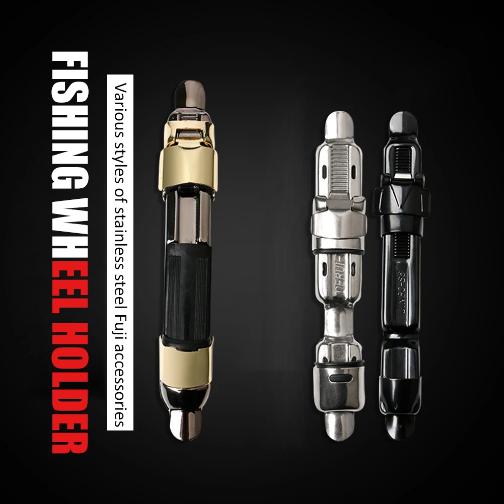 1 шт. рыболовная катушка из нержавеющей стали металлический кронштейн