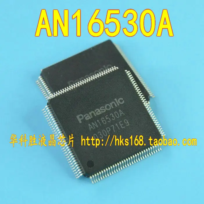 

Free shipping AN16530A