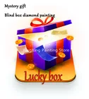 Счастливая коробка сюрприз угад подарок 5D Сделай Сам алмазная живопись мультфильм анимация таинственный стиль ромб вышивка крестиком