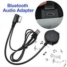 Автомобильный мультимедийный кабель AMI MDI, аудио Aux USB, Женский Bluetooth адаптер, аудиокабель для Audi A1 A3 A4L A5 A6L A8 Q3 Q5 Q7 TT