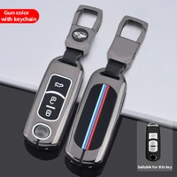 zinc alloy car key case cover for mazda mx 5 key bag cx5 mazda 3 6 cx9 remote accessories holder shell protect set car styling