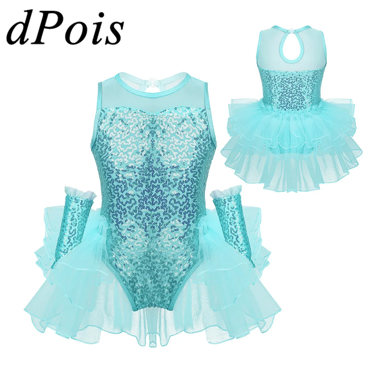 DPOIS балетное фатиновое танцевальное платье для девочек подростков блестящие