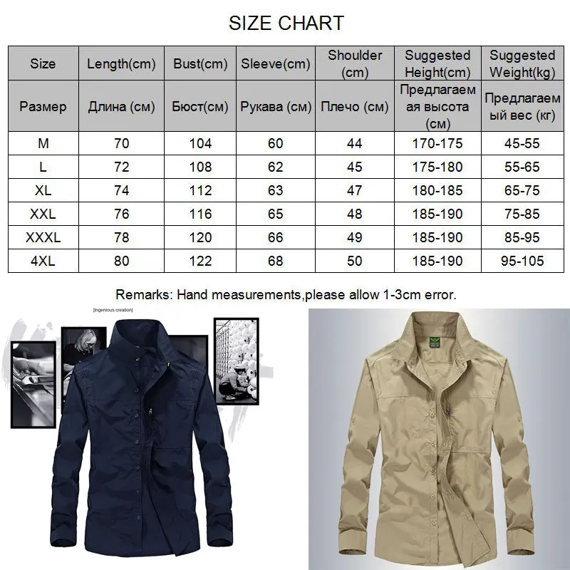 

Men's Outdoor Quick Dry Shirts Breathable Hiking Fishing Workout Cargo Blouse Male Thin Summer Pockets Clothing Camisa Militar