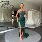 Новый дизайн 2021 темно-зеленые длинные официальные платья для выпускного вечера без бретелек с блестками Топ С Боковым Разрезом сексуальные женские платья для вечеринок