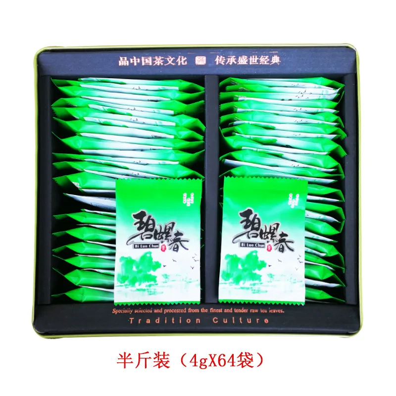 

Biluochun Sichuan Ya'an Biluochun Tea Green Tea Gift Set Bulk 2019 New Tea a Generation
