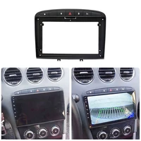 9 inch 2din car fascia for peugeot 408 308 08 16 stereo fascias panel dash mount installation car dvd frame kit in dash