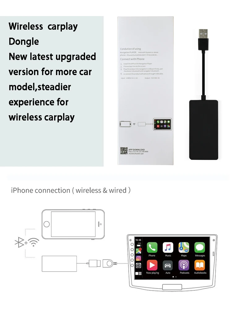 Wired Carplay Dongle for Porsche VW Hyandai Android Navigation Mini Auto USB Activator Car Play Adapter | Автомобили и мотоциклы