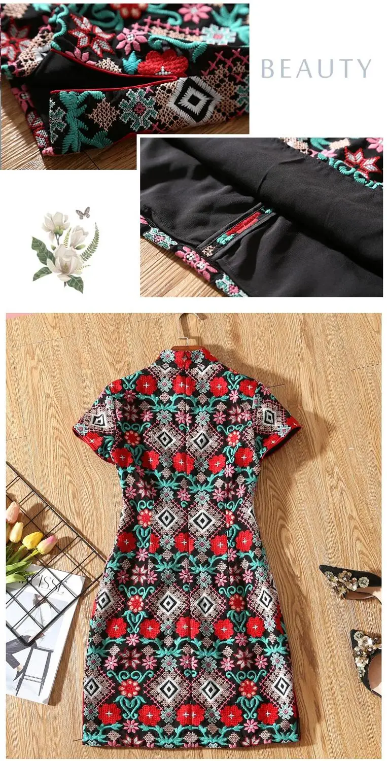 Китайский стиль этнические экзотические Винтаж Cheongsam девушка qipao