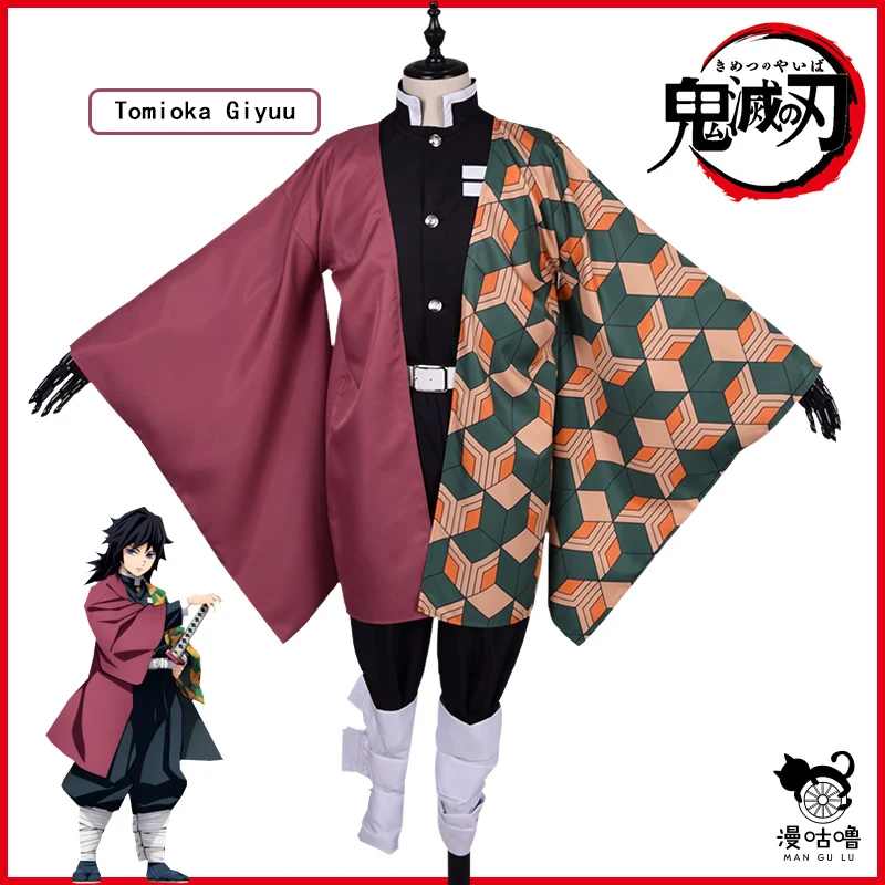 

Kimetsu no Yaiba Kamado Tanjirou Nezuko Agatsuma Zenitsu Kochou Shinobu Sabito Shinazugawa Sanemi Cosplay Costume Halloween Cos