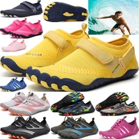 multifunctional outdoor shoes fashion beach non slip swimming shoes couple fitness quick drying breathable five finger shoes