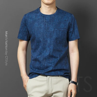

Men's casual short-sleeved t-shirt wild clothes tide 2493