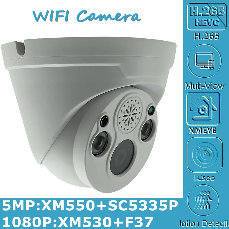 Потолочная IP-камера беспроводной динамик WIFI микрофон 5 МП 3 Мп 2 2592x1944 1080P макс. 128