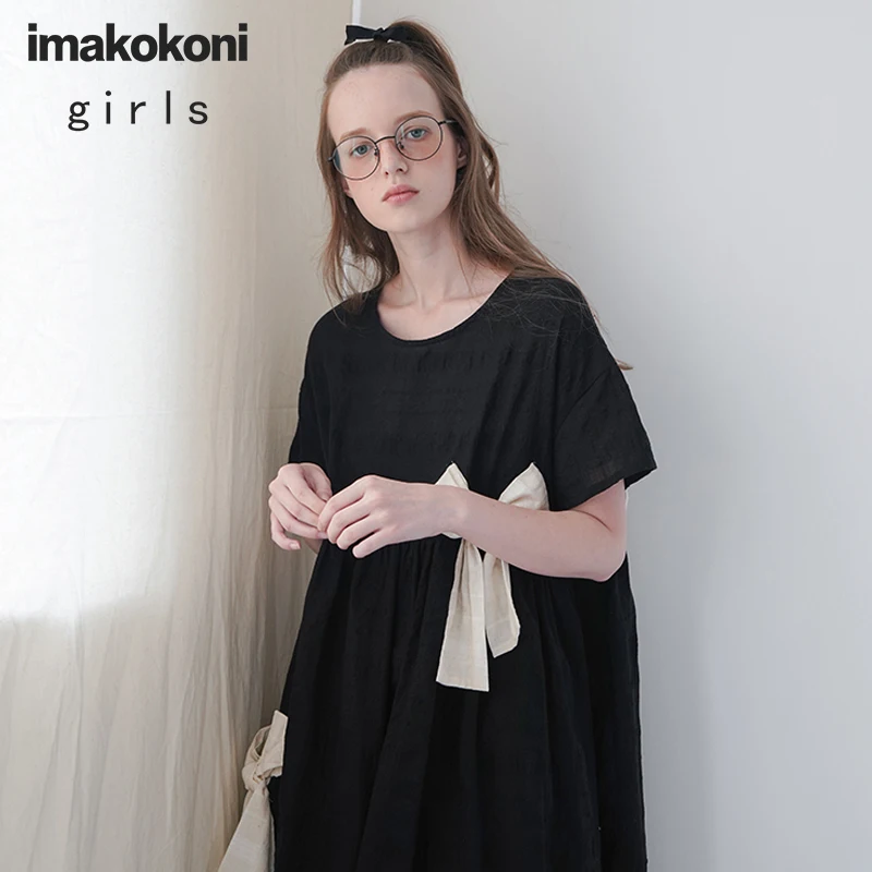 Imakokoni черное платье с бантом оригинальный дизайн японская Милая Свободная