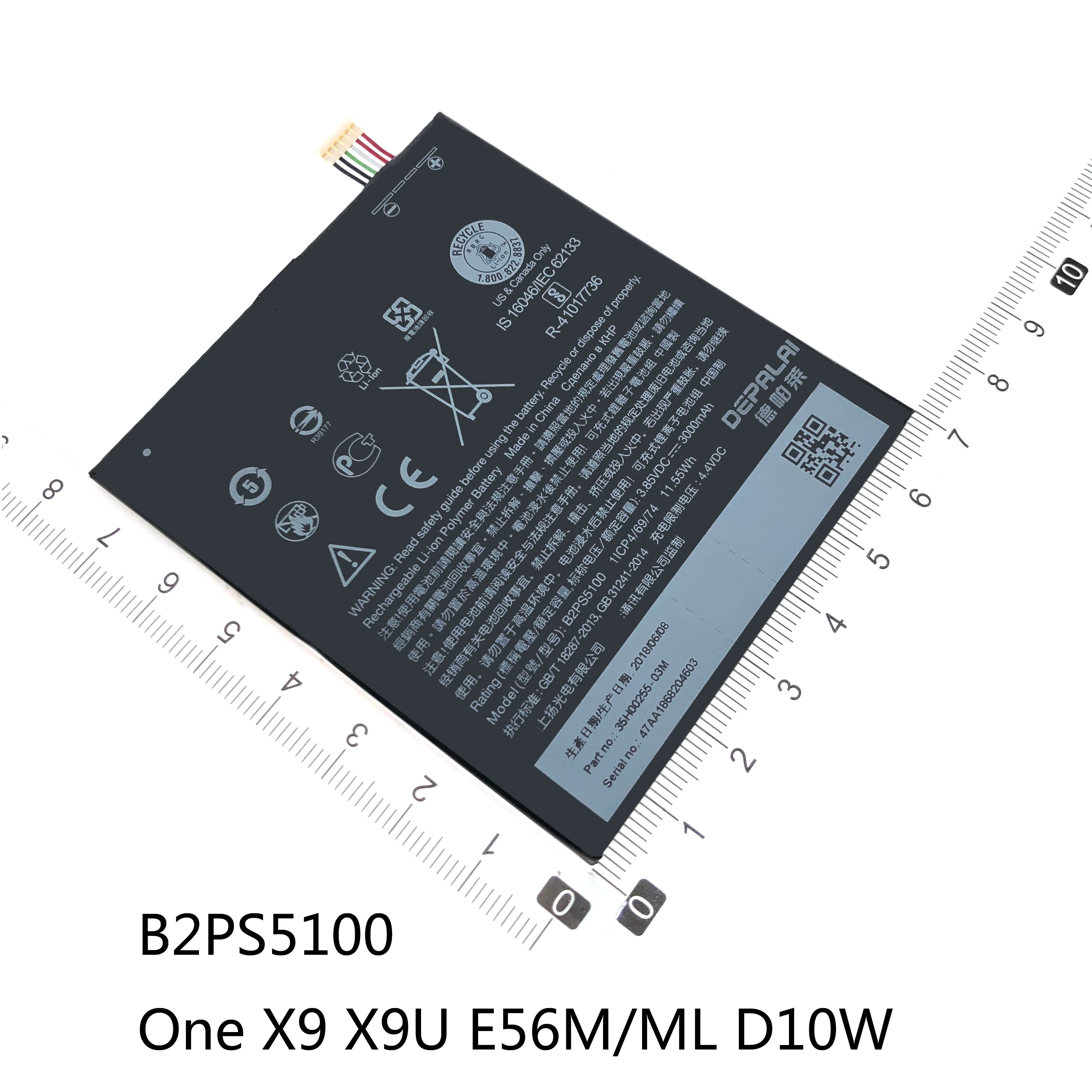 Аккумулятор B0PJX100/E9 B2PS5100 BOPF6100 для HTC E9 + Plus Desire 728 две SIM-карты X9 X9U E56M/ML D10W 820 D820G/U/F/P/Q/T/S