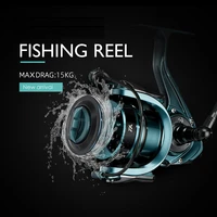 ourbest 141bb spinning fishing reel 5 51 4 71 gear ratio high speed carp for saltwater boat fishing