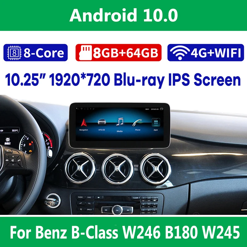 Автомобильная Мультимедийная система плеер на Android 10 с восьмиядерным