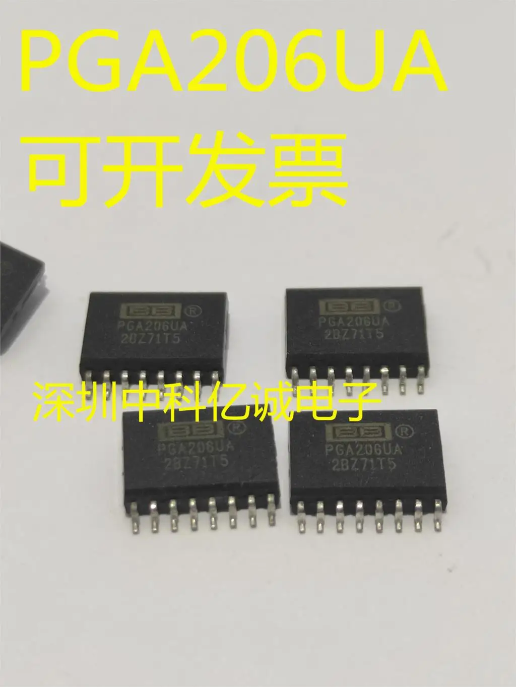 

PGA206UA PGA206U SOP16 TI