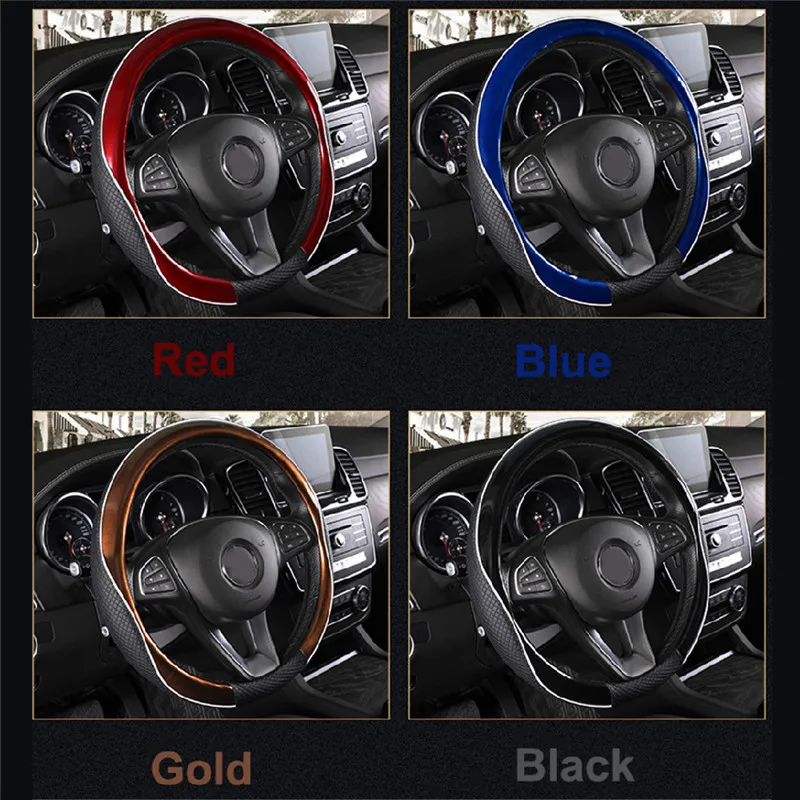 Универсальный чехол Four Seasons для руля 38 см | Автомобили и мотоциклы